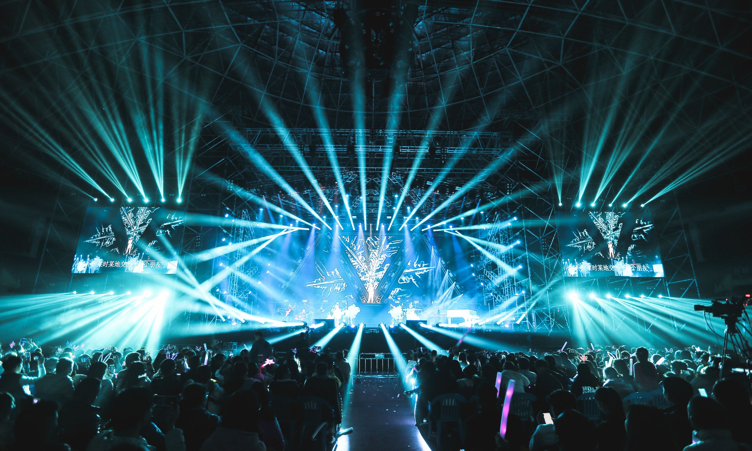 Festivals & Outdoor